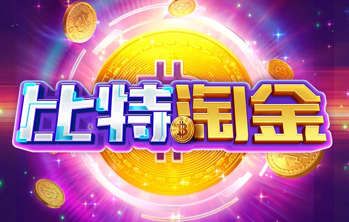 49图库首页