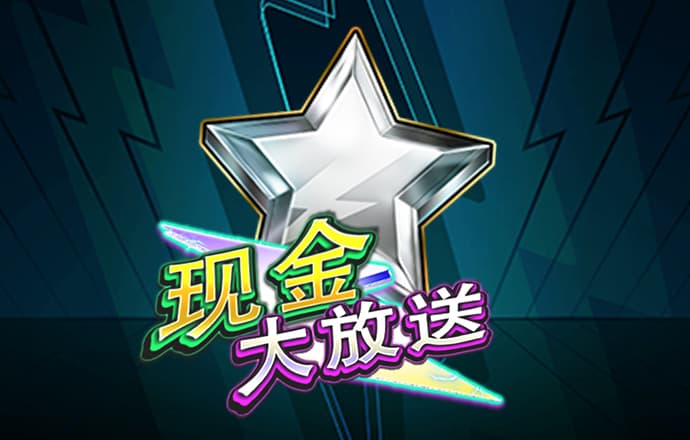 爱游戏网页在线登录入口